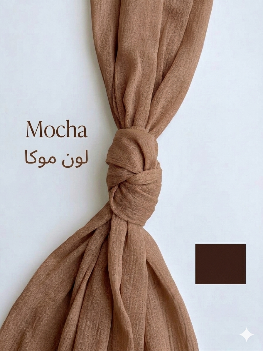 modal linen sponge